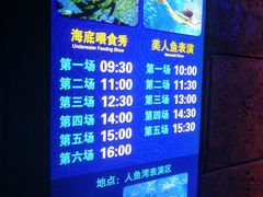 -波塞冬旅游度假区