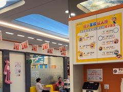 -极橙儿童齿科矫正中心(奥城店)