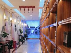 -香山湖渔家大院