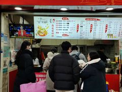 -桂湘缘卤味螺蛳粉