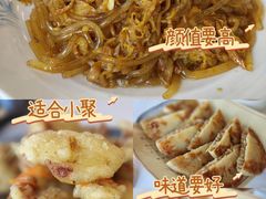 -京滨饭店·餐厅(阜外大街店)