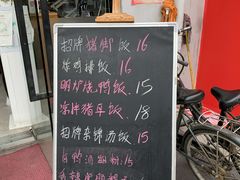 -潮里屯(唯品同创汇店)