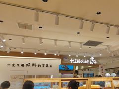 -小飞象面包公社(珠江路金鹰店)