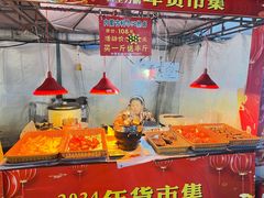 -恒生万鹂广场(唐镇店)