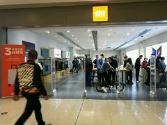 -小米之家(岭南天地店)