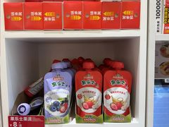 -味多美蛋糕(劲松京客隆店)