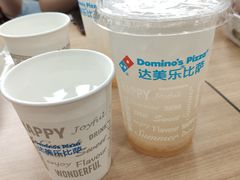 -达美乐比萨(深圳广厦路店)