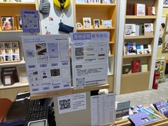 -方快-照相馆(长泰广场店)
