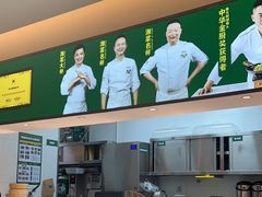 -费大厨辣椒炒肉(太平老街店)