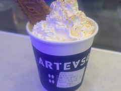 -ARTEASG啊T·新加坡奶茶(桂林路店)
