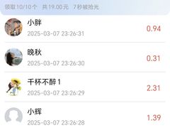-摩斯密码·实景搜证换装沉浸密室剧本杀