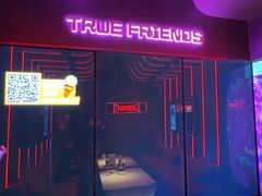 -星聚会KTV(龙湖上海奉贤天街店)