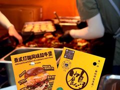 -龙湖杭州滨江天街