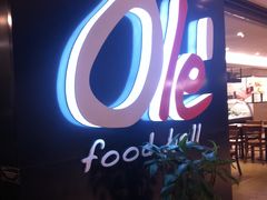 -Olé精品超市(上海虹桥南丰城店)