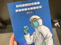-广西壮族自治区人民医院(桃源院区)