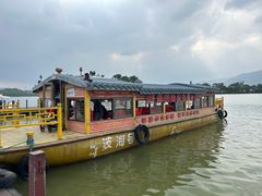 -星湖旅游景区七星岩