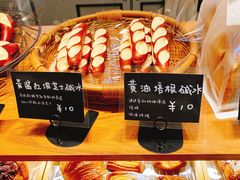 -慢熟面包店bud bread(孩儿巷店)