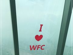 -WFC会仙楼观景台