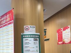 -新东方成人英语学习考试·口语·商务(延安路校区)