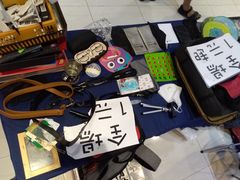 -鹏润达环球服贸广场
