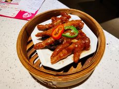 酱黄蒸美国大凤爪-又一间茶点轩(宝业路店)