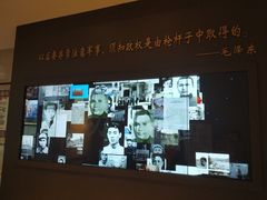 -八七会议会址纪念馆