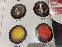-花和寿喜烧·三文鱼自助专门店(光屿城店)