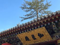 -五台山风景名胜区