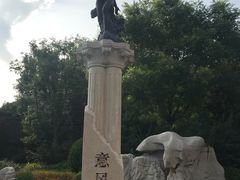 -天津意大利风情旅游区