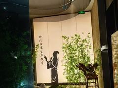 -新紫霞养生·影院足道·SPA(金山区店)