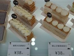 -BanCake·法式千层·拿破仑專門店