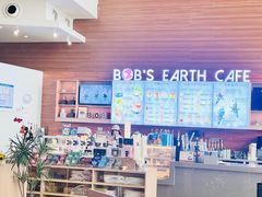 -抱抱地球咖啡馆(国家海洋博物馆店)