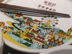 -前海沿·青岛菜(李沧万达店)