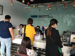 -同昆数码印刷(浦东店)