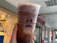 -50岚(西子湾分店)