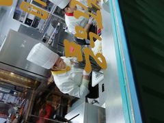 现穿羊肉串-丰茂烤串(六里桥店)
