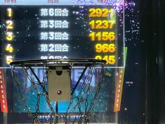 -VS SPORTS PARK运动玩乐园·团建·生日会(合生汇店)