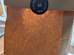 -81BAKERY(大学路店)