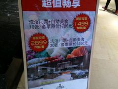 -壹号港湾