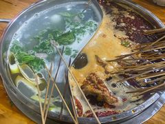 -三番火辣串串香(总店)