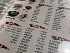 -迈姨·潮州菜(麓湖公园店)