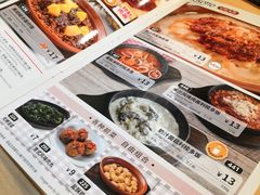 -萨莉亚意式餐厅(星海广场店)