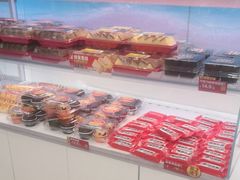 -味多美蛋糕(双安店)