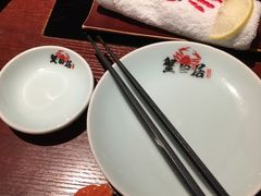 -蟹田居·活蟹料理(东城店)