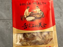 -大学城夜市
