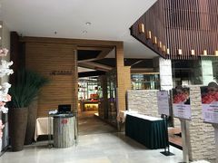 门面-松山湖帝豪花园酒店西餐厅(美景中路店)