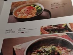 -锦府盐帮·李宅(领展购物广场中关村店)