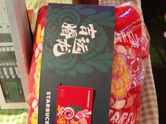 -星巴克(深圳龙华红山6979店)