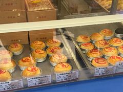 -泰康食品(南京东路店)