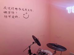 -TEMPO 音乐(五角场店)